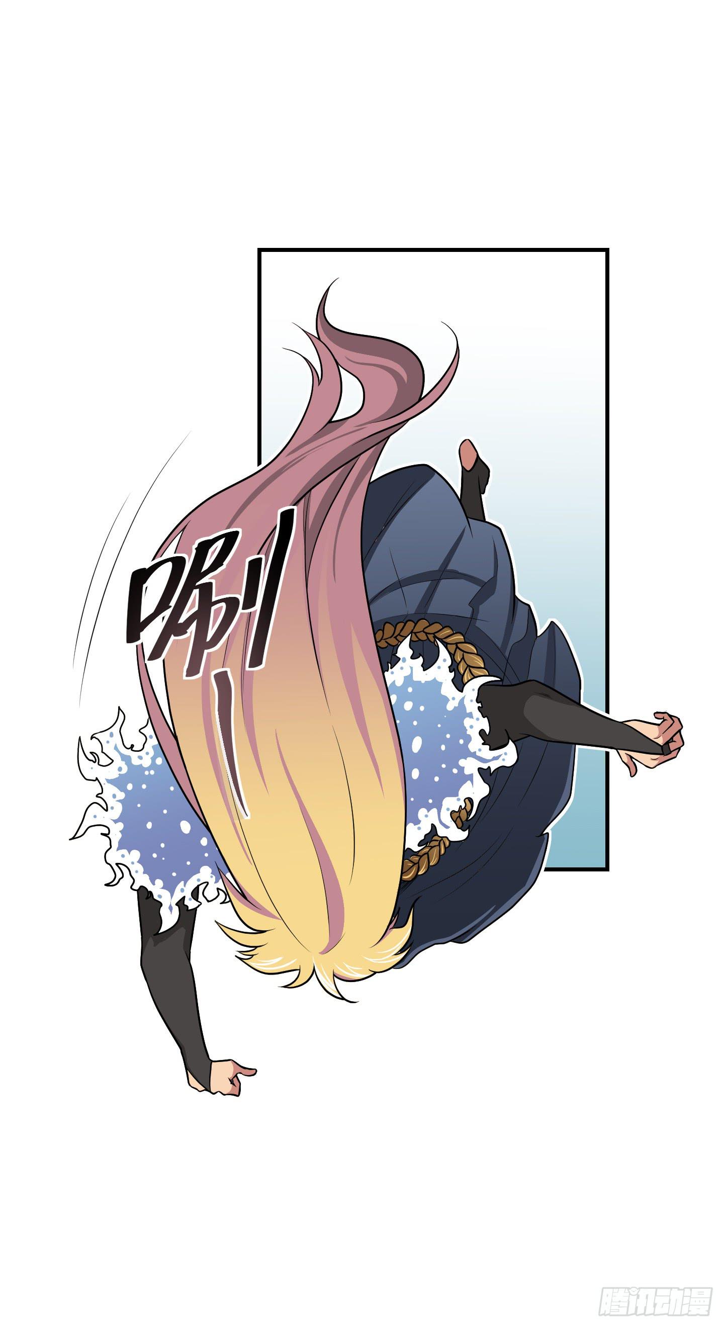 假日！23