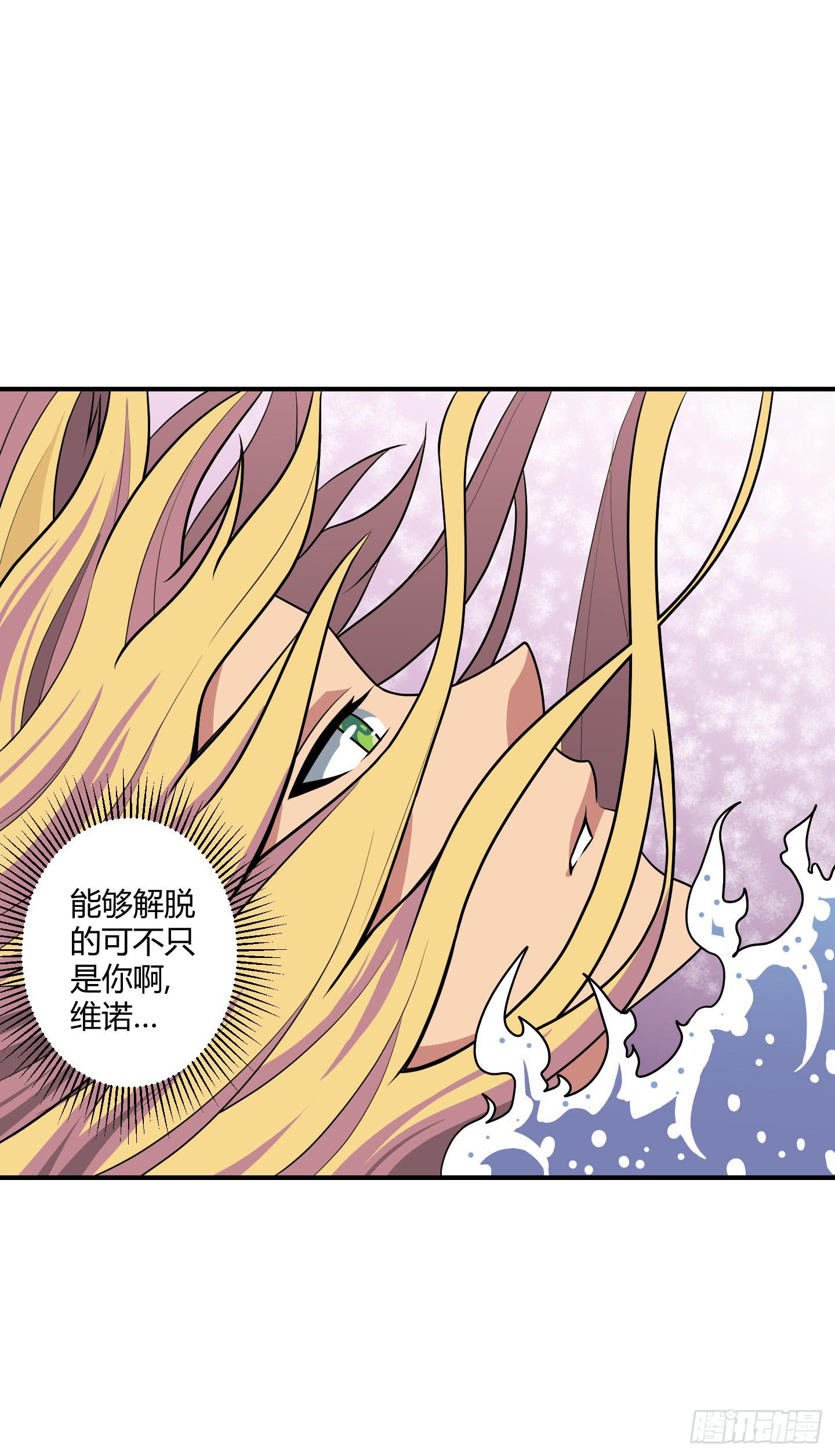 假日！25