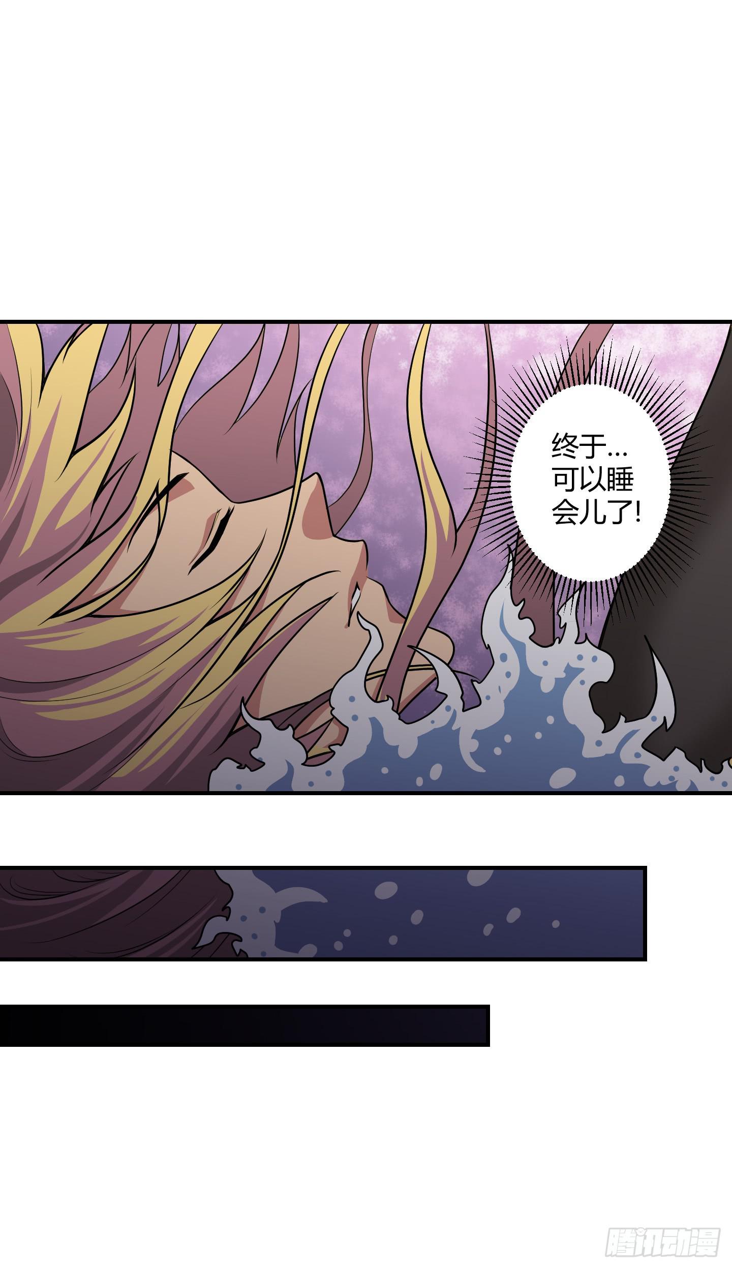 假日！26