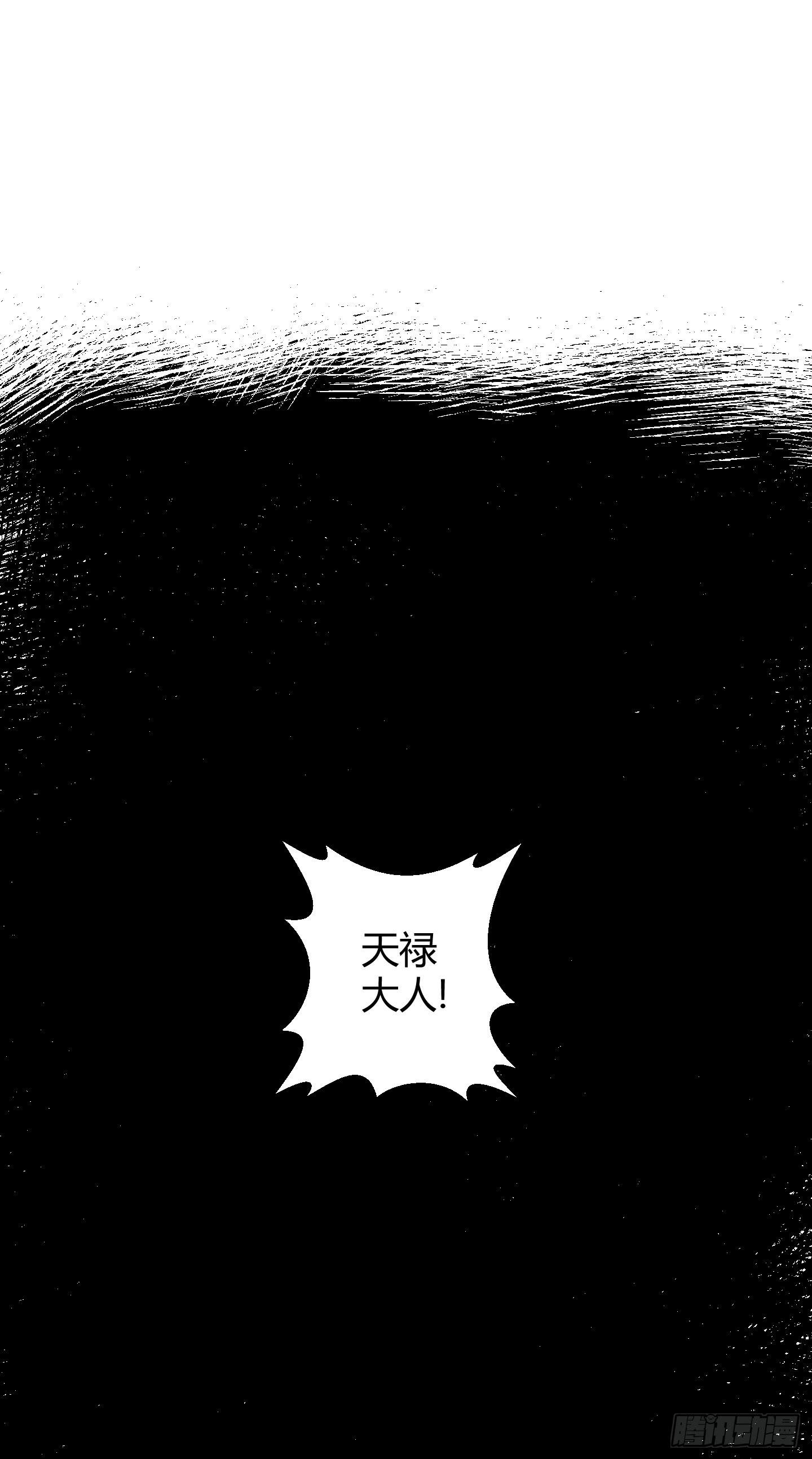 假日！27