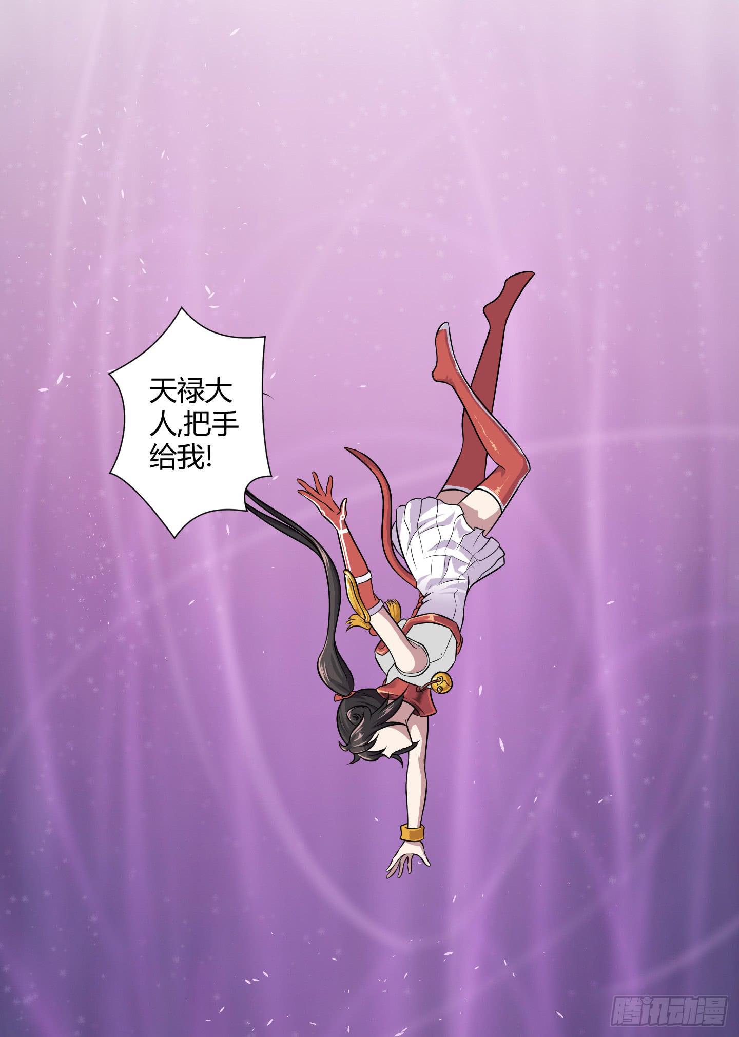 假日！29