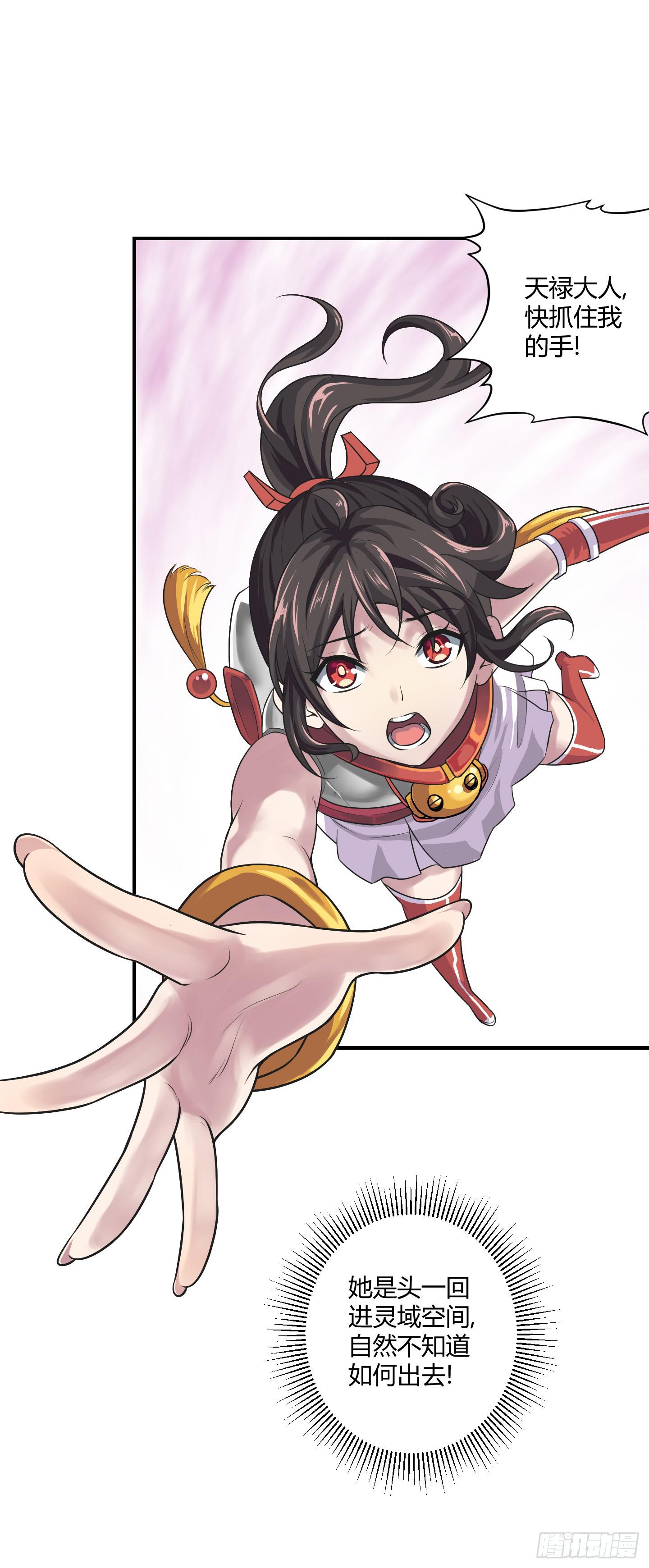 假日！31