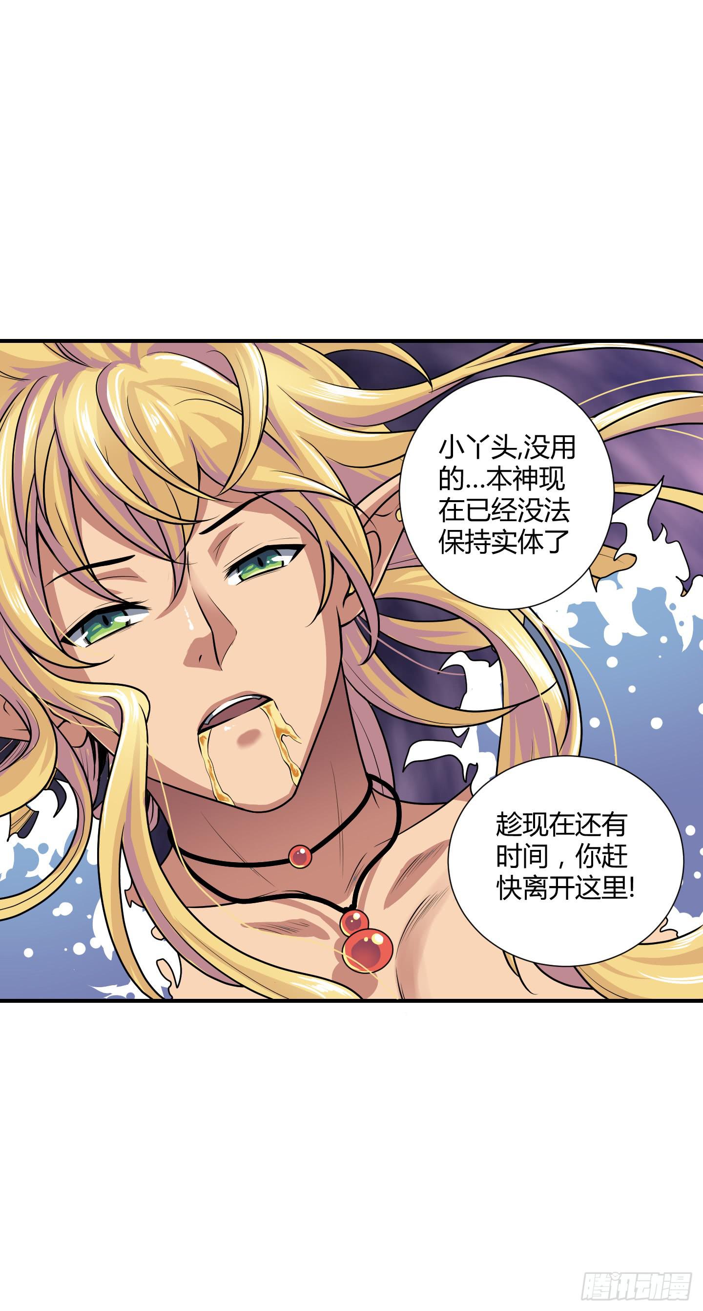 假日！35