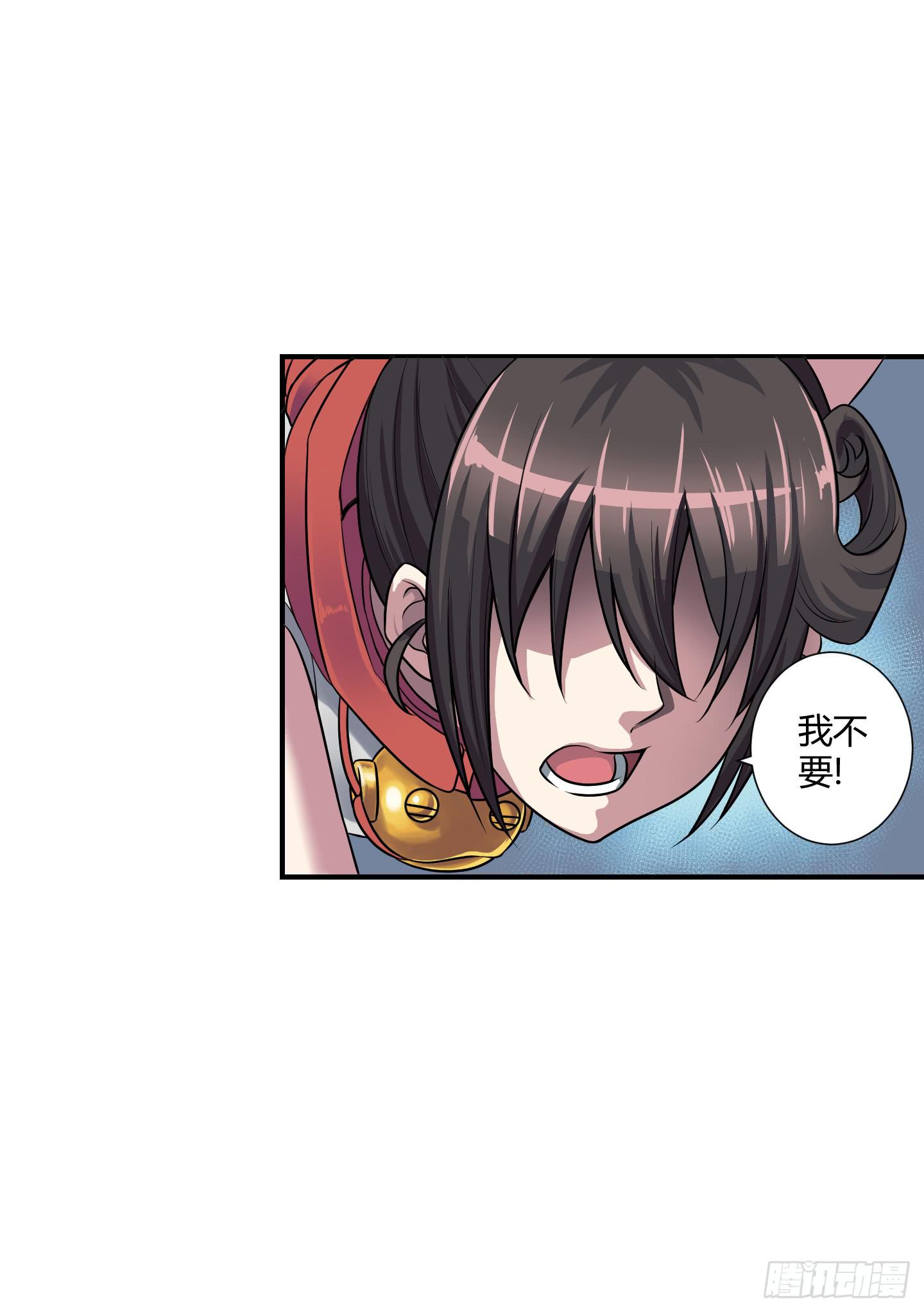 假日！36