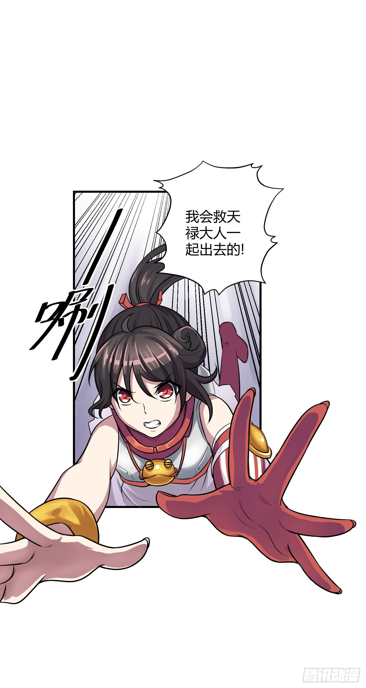 假日！37