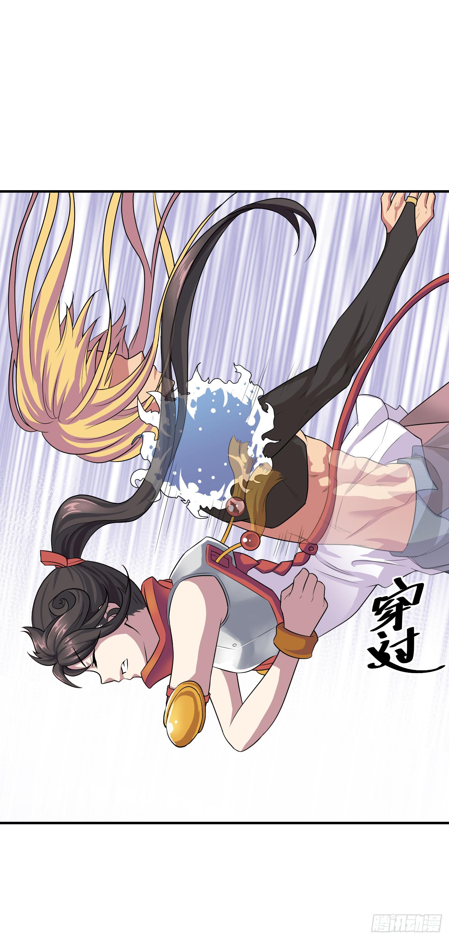 假日！38