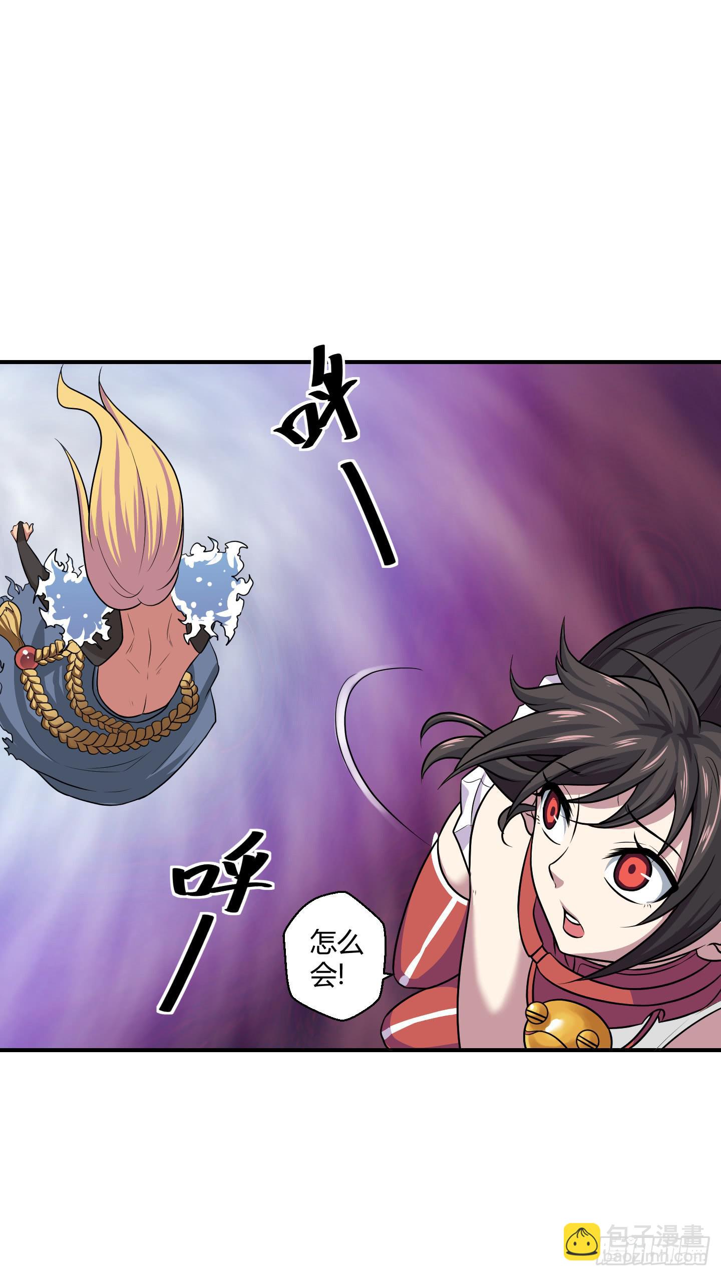 假日！39