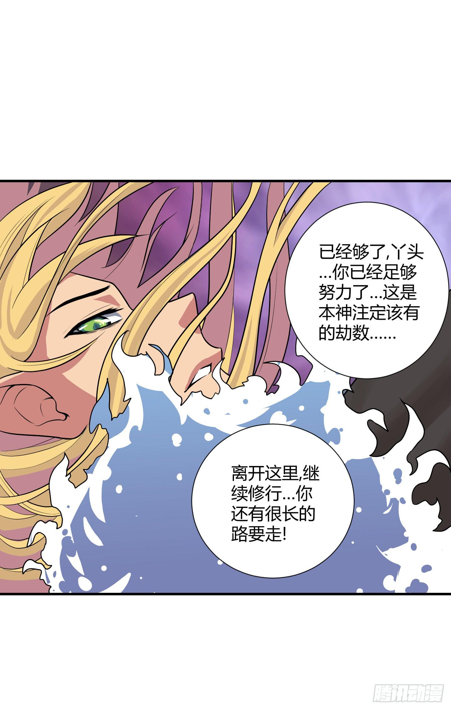 假日！40