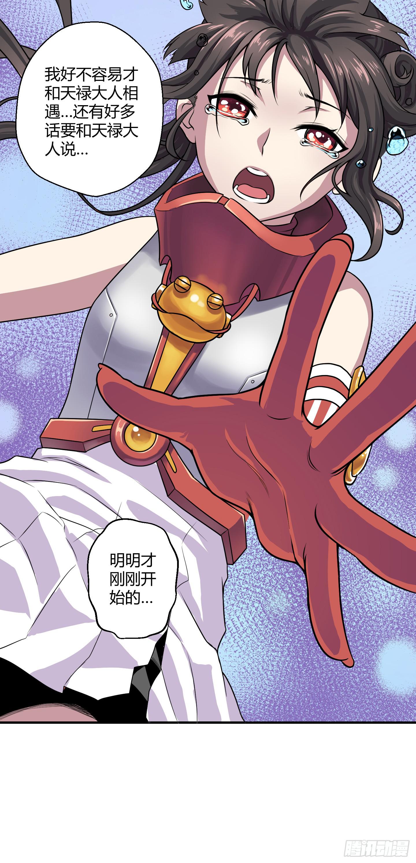 假日！42
