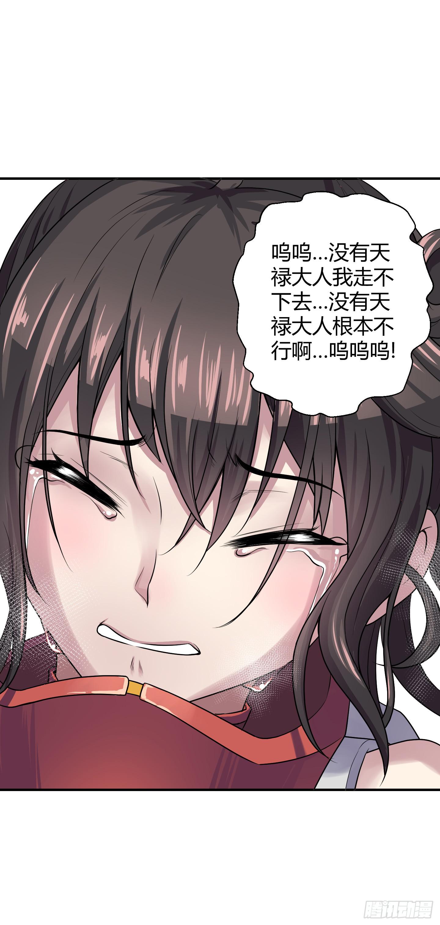 假日！43