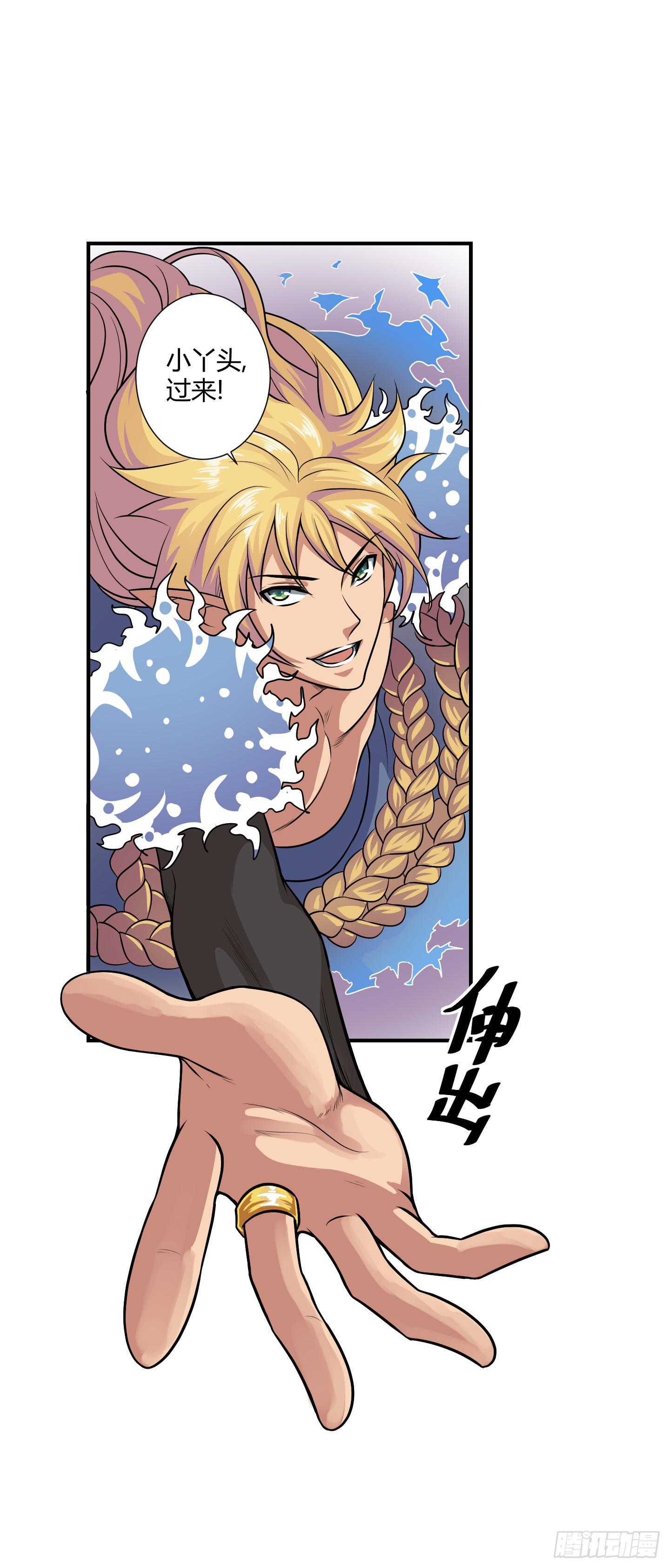 假日！46