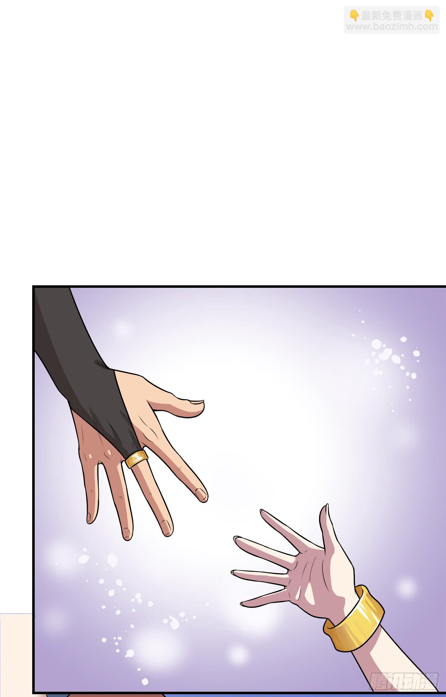 假日！49