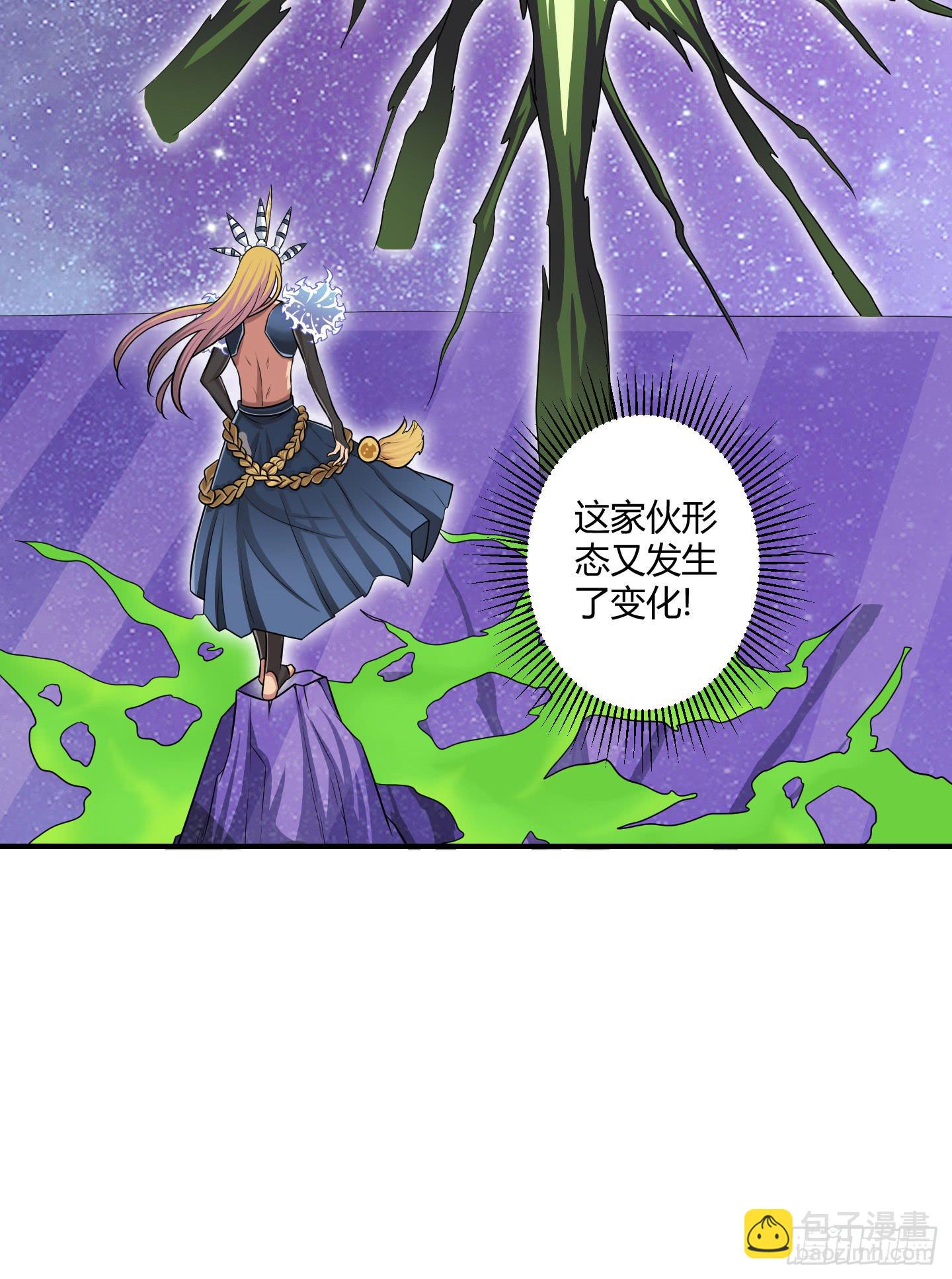 假日！5