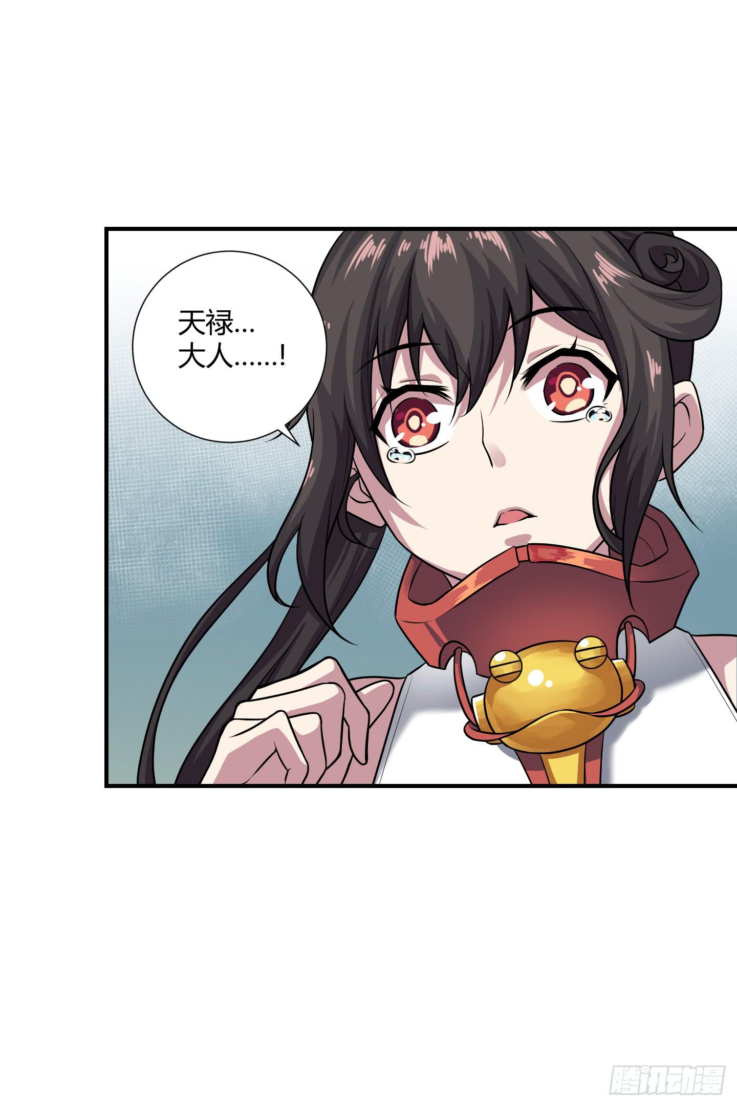 假日！51