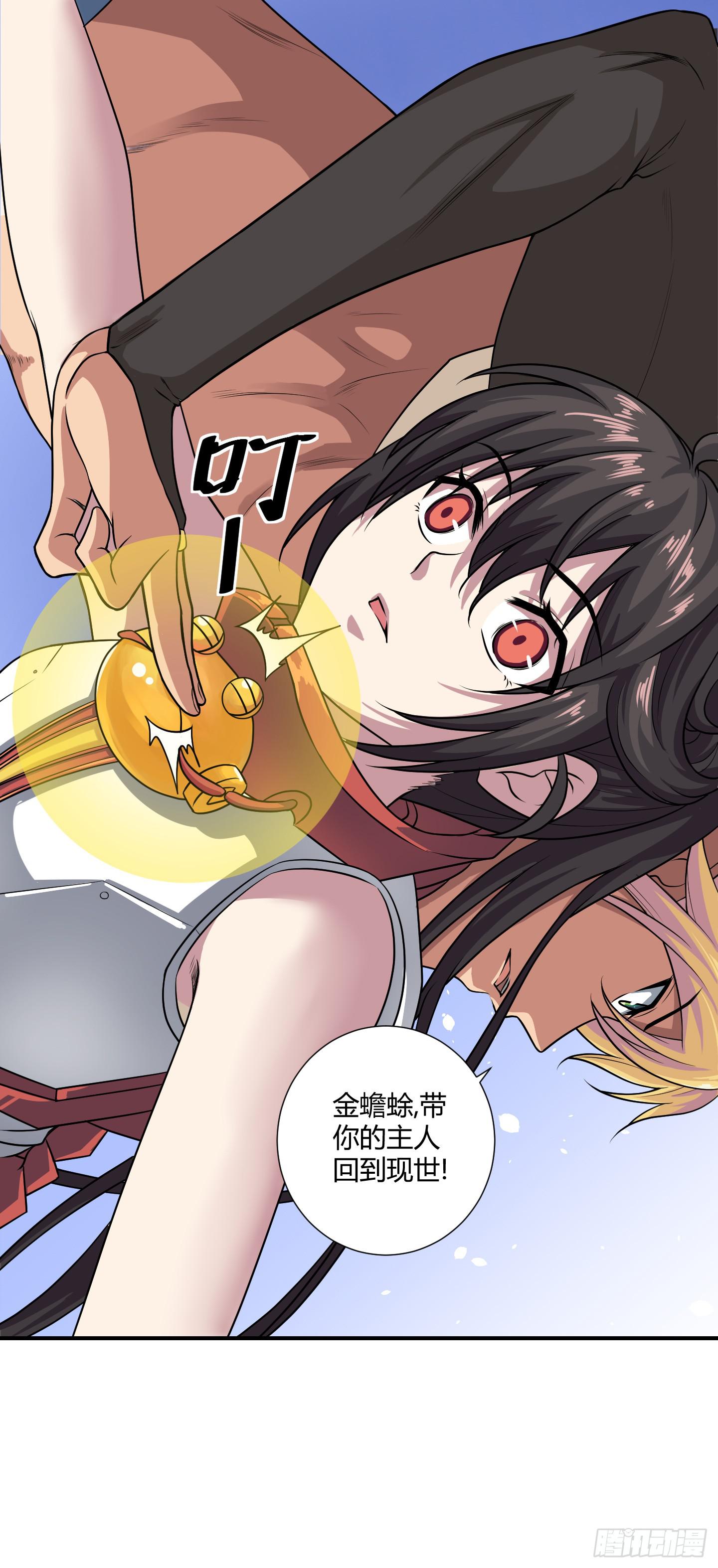 假日！54