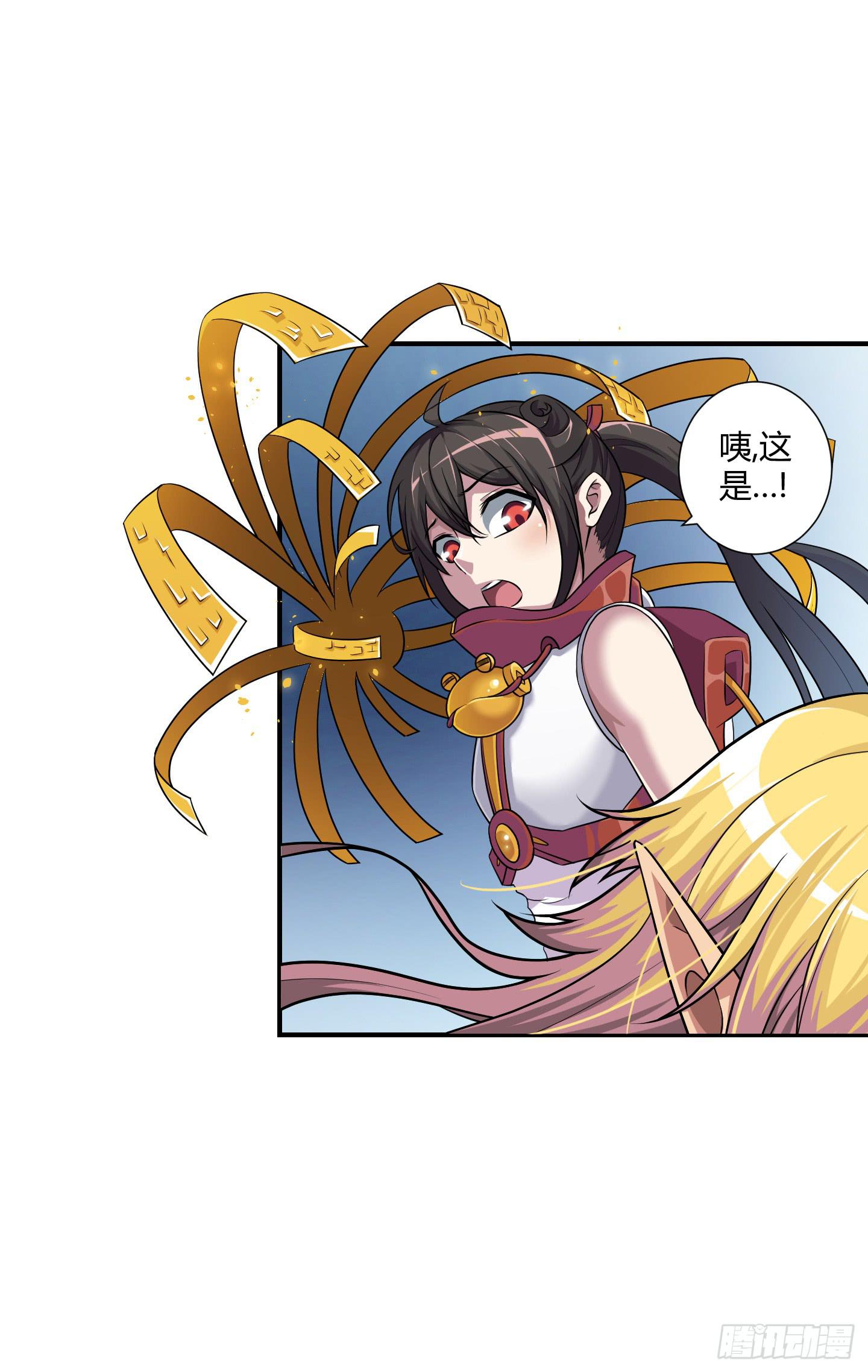 假日！55