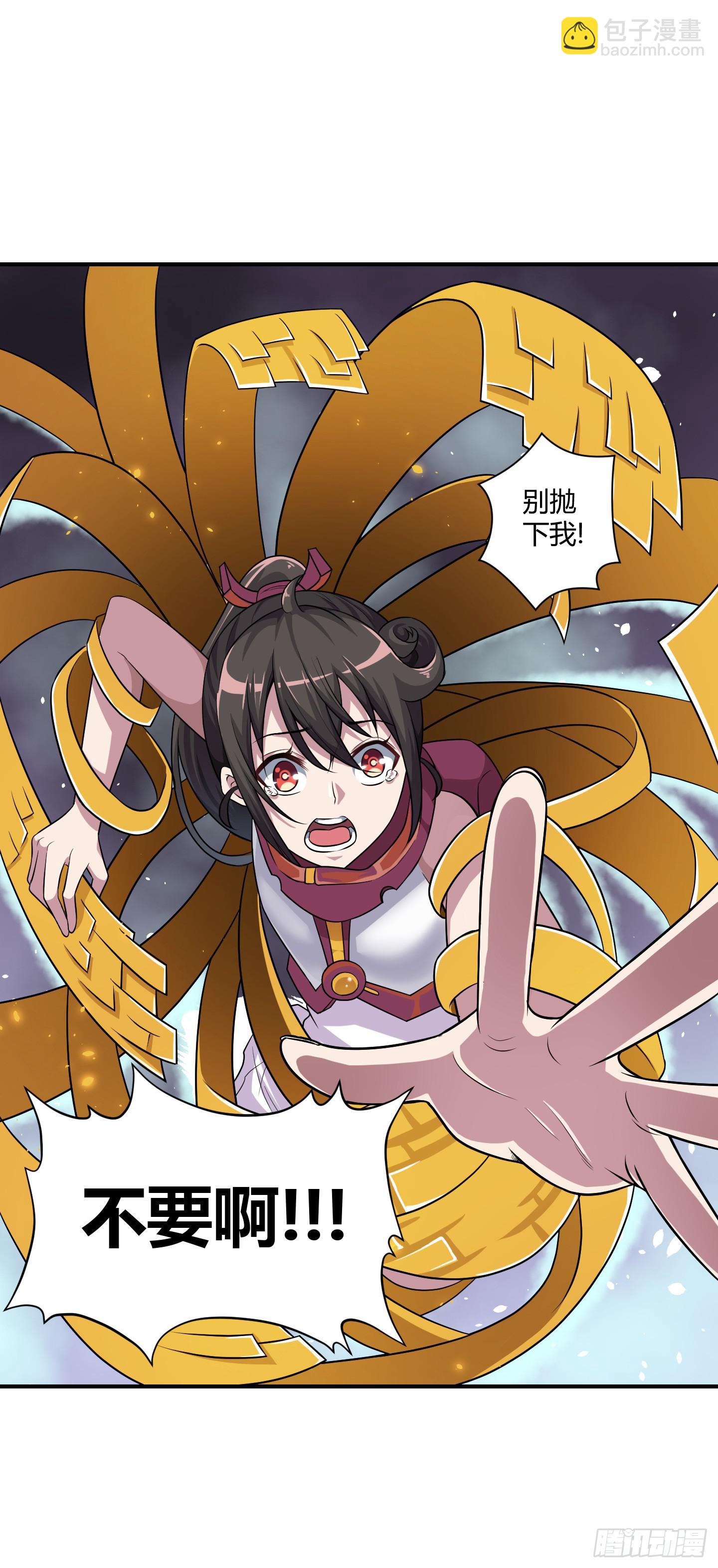 假日！56