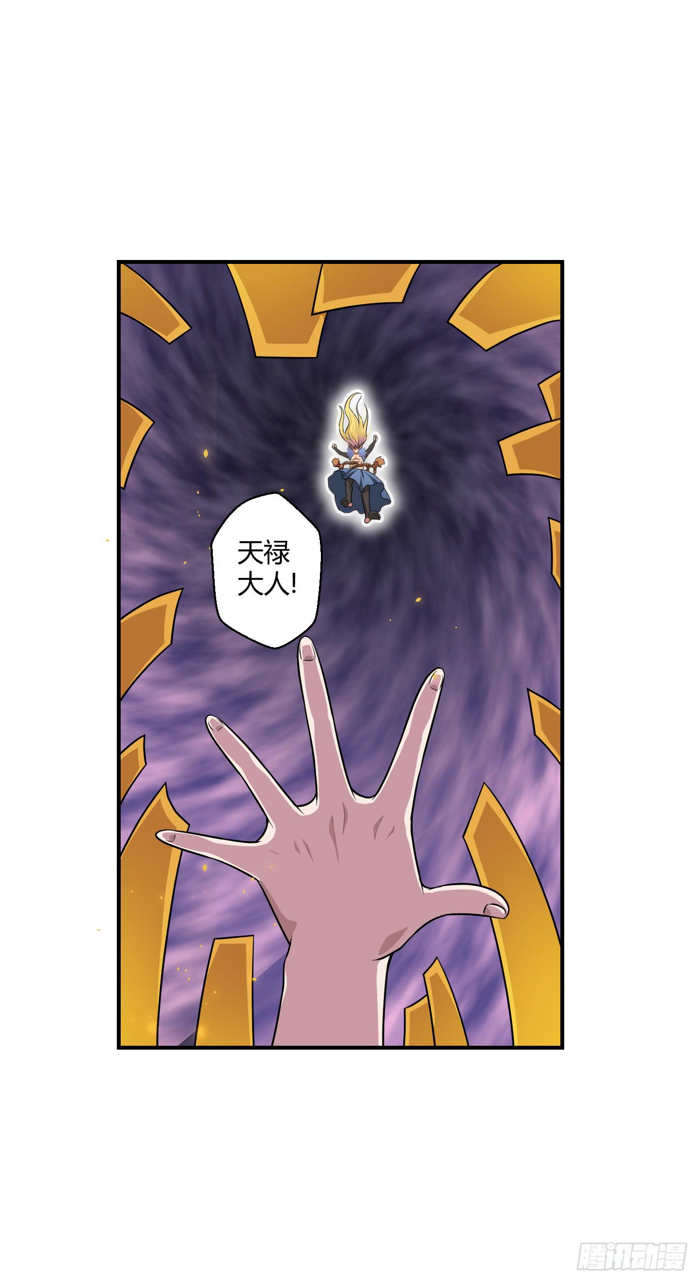 假日！57