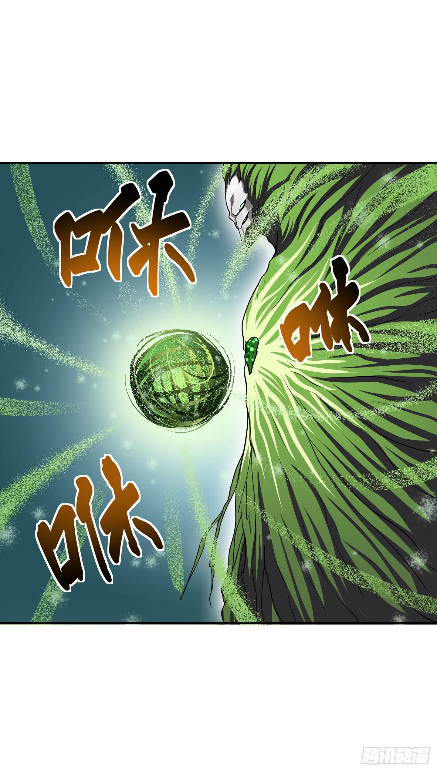 假日！6