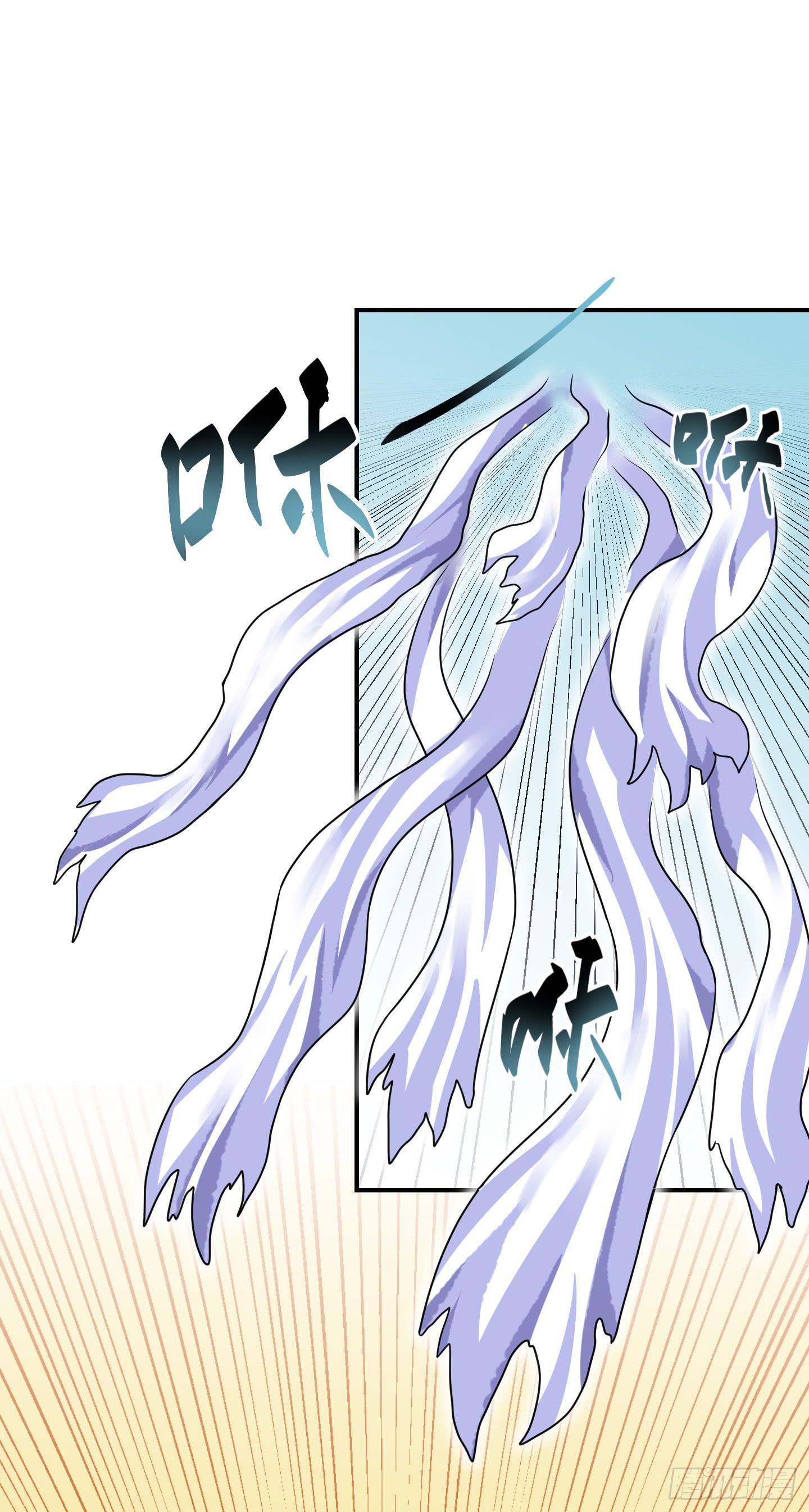 从回人界！12