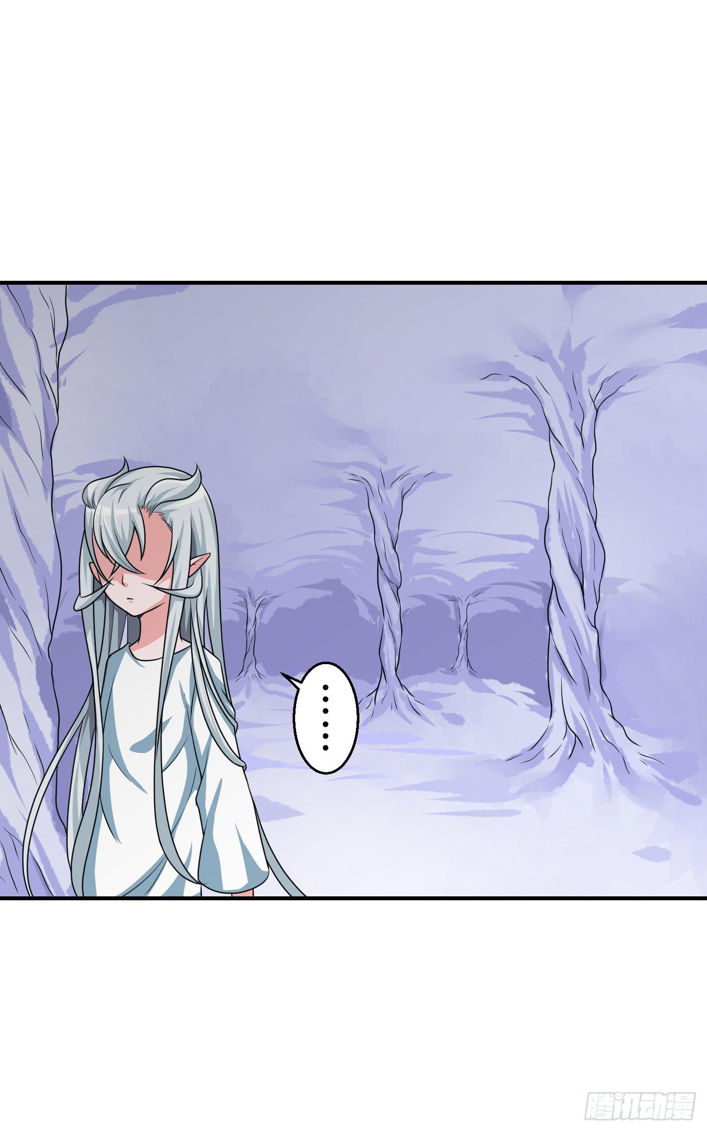 从回人界！30