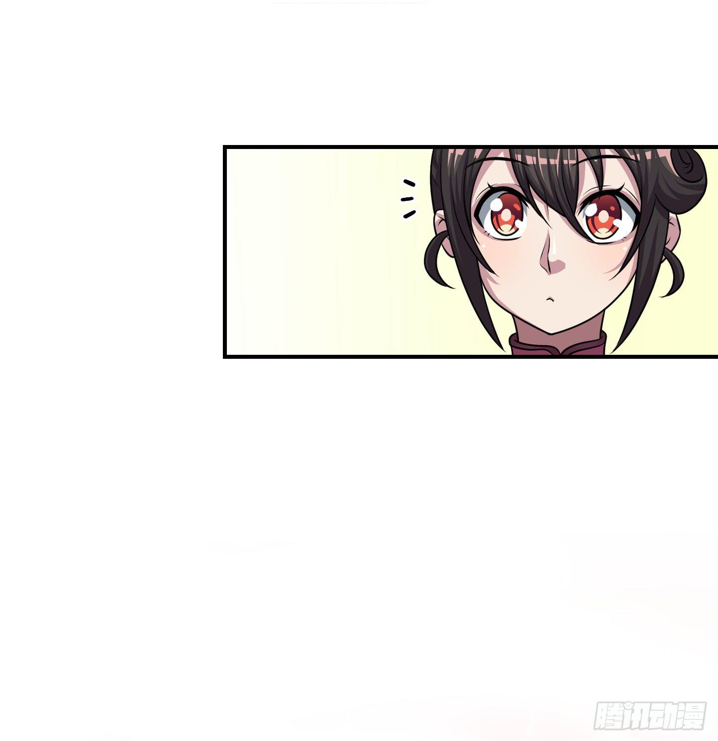 从回人界！45