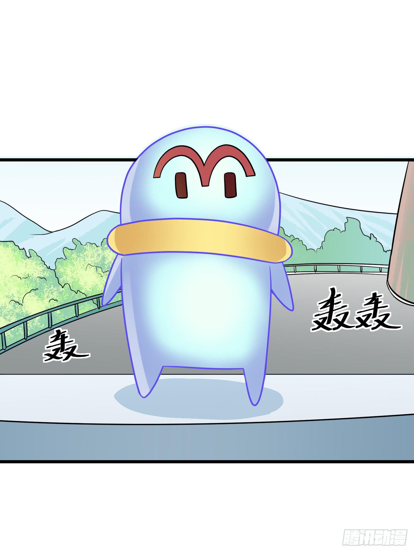 从回人界！53