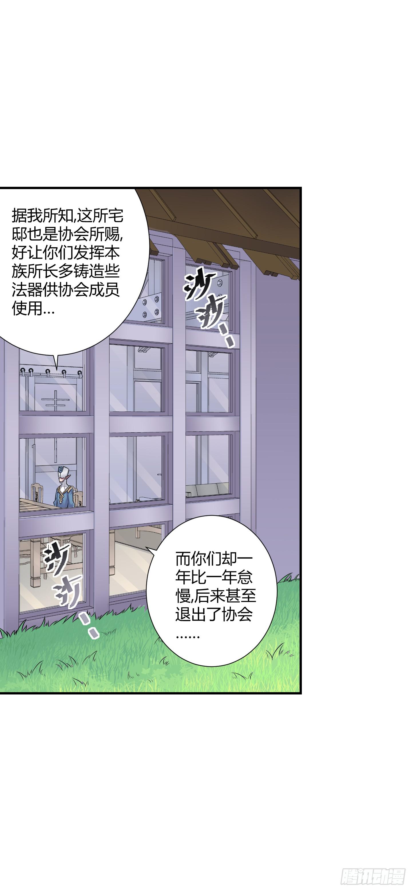 天文数字般的债务！16