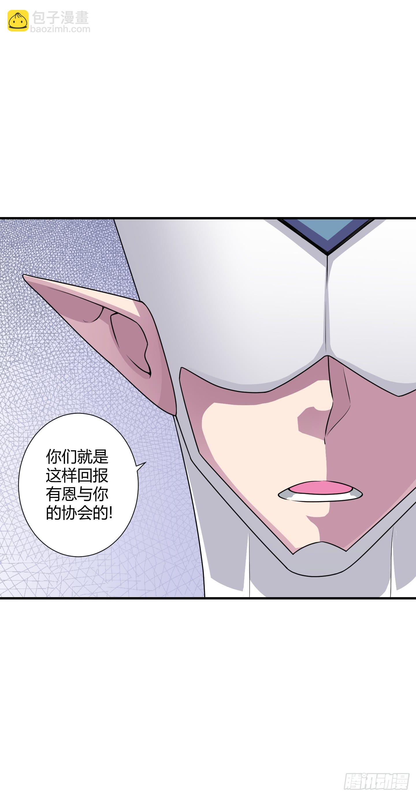 天文数字般的债务！17