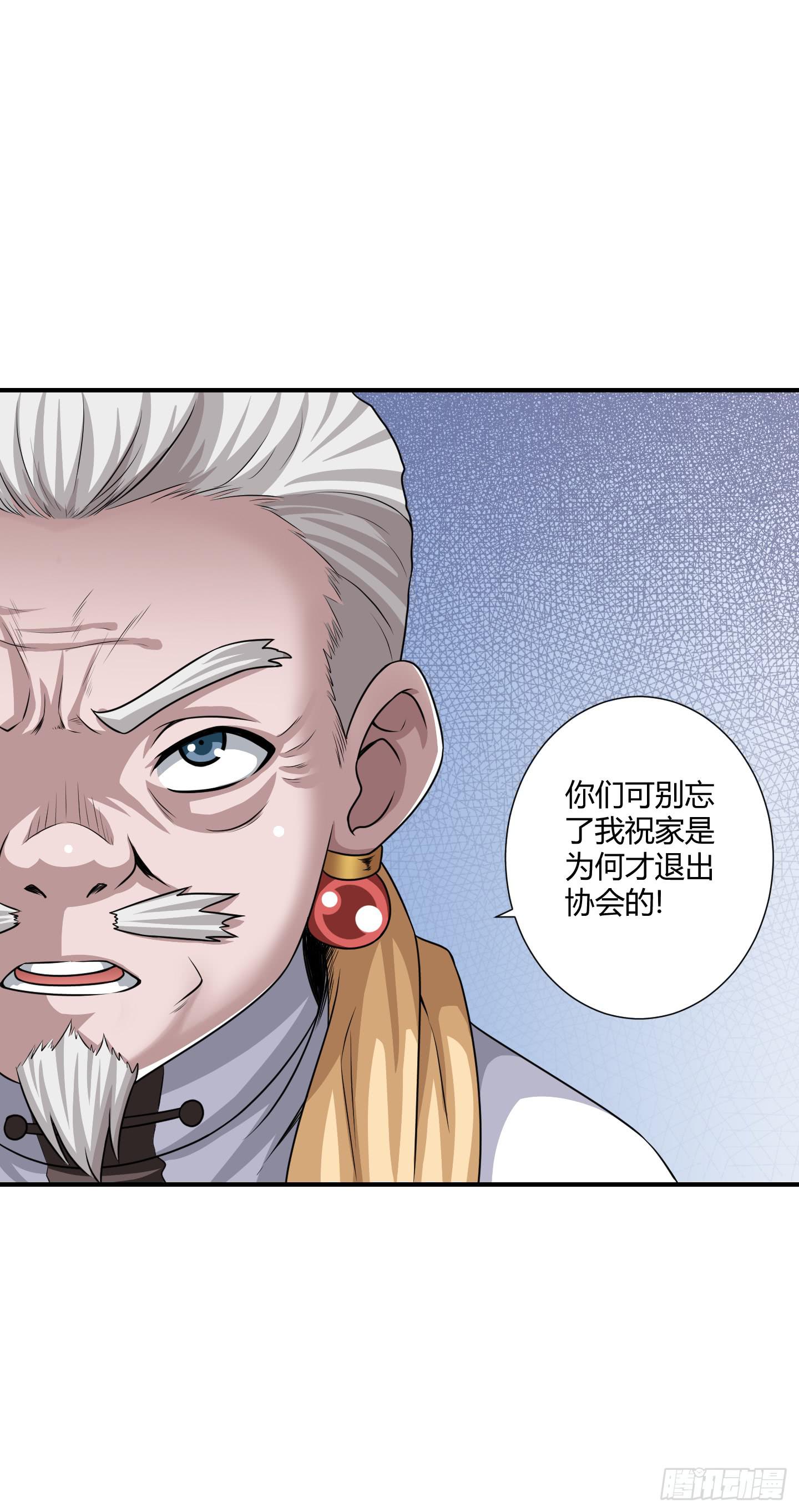 天文数字般的债务！18