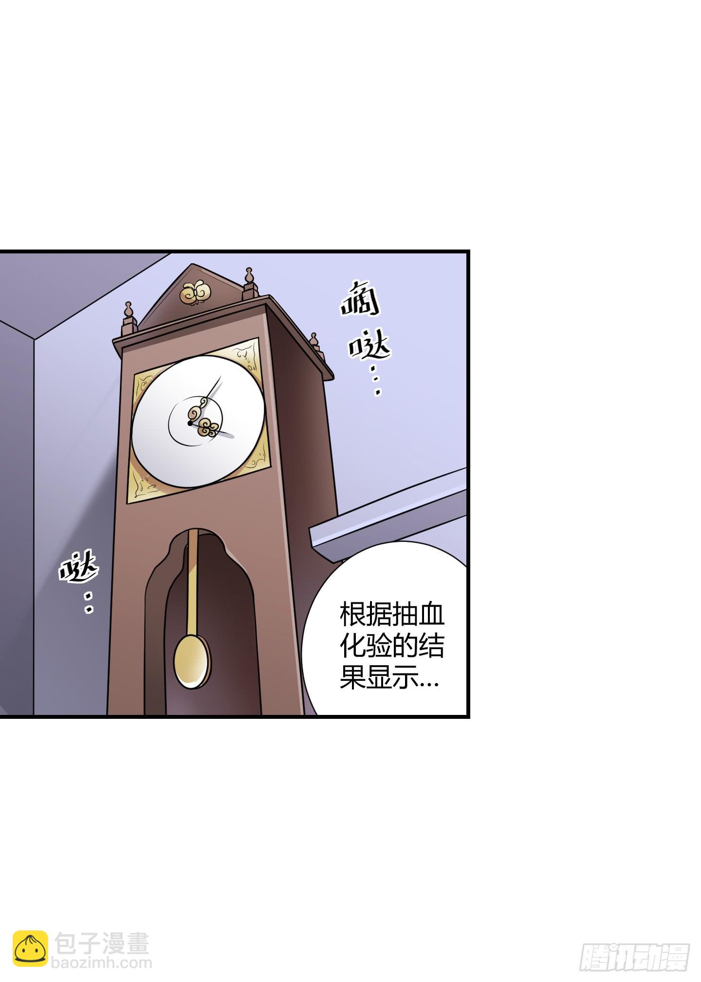 天文数字般的债务！30