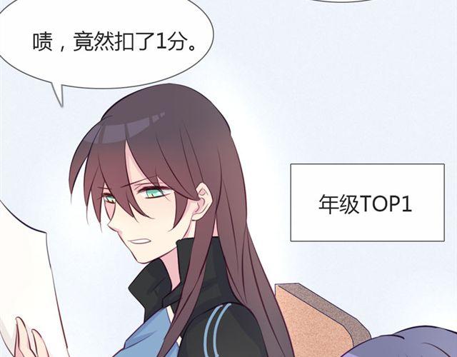 第14话 他的目标！？……11