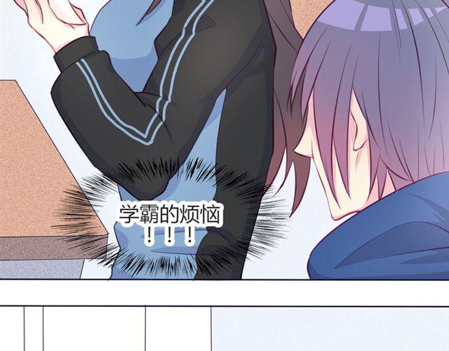 第14话 他的目标！？……12