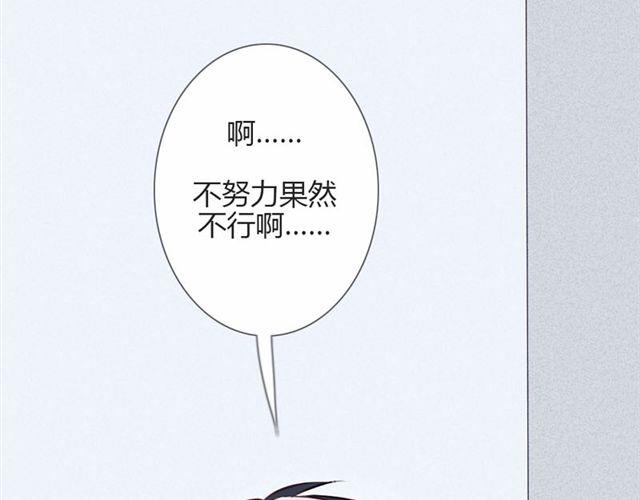 第14话 他的目标！？……15