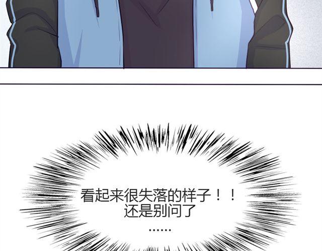 第14话 他的目标！？……17