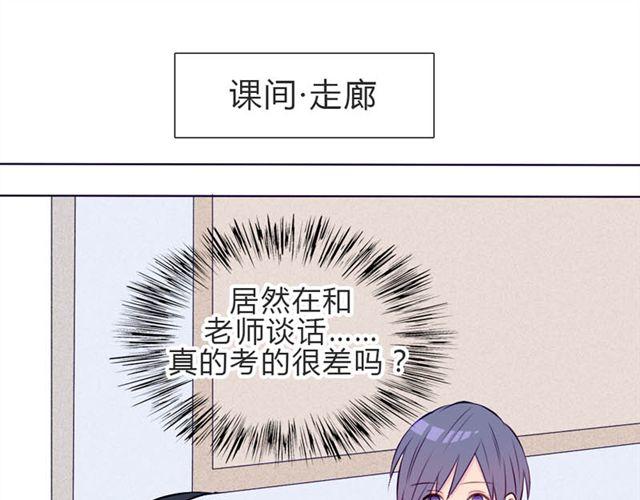 第14话 他的目标！？……19