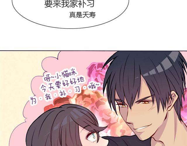 第14话 他的目标！？……28