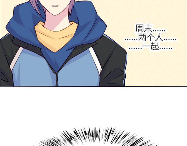 第14话 他的目标！？……30