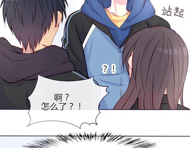 第14话 他的目标！？……33