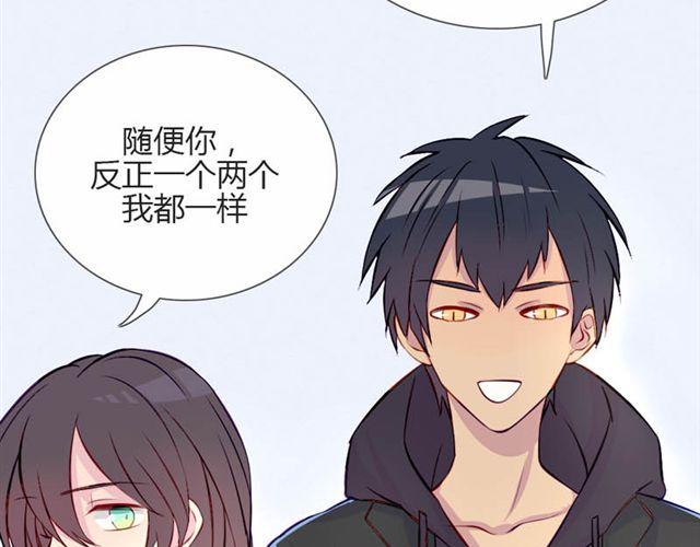 第14话 他的目标！？……37