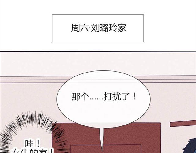 第14话 他的目标！？……40