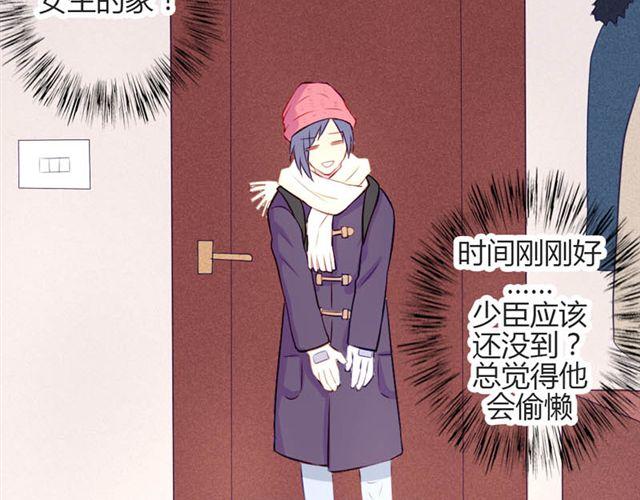 第14话 他的目标！？……41