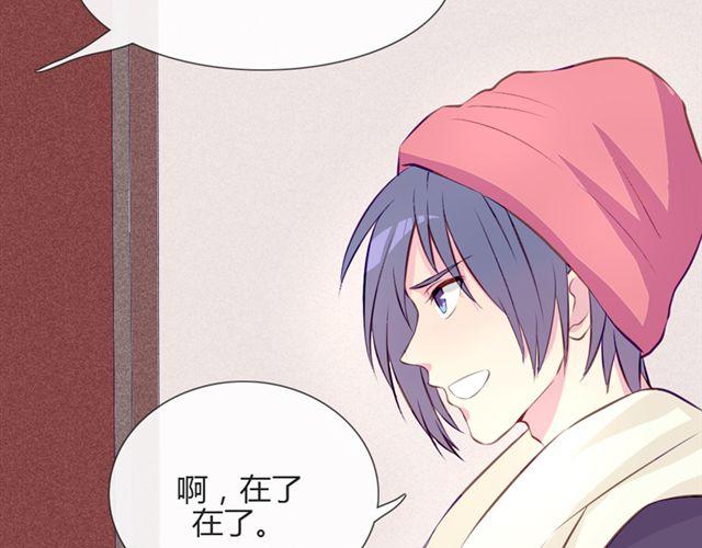 第14话 他的目标！？……46