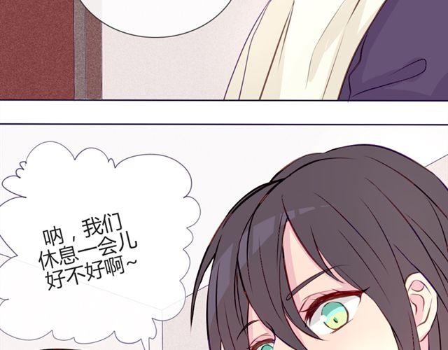 第14话 他的目标！？……47