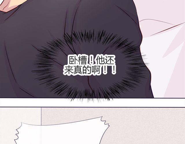 第14话 他的目标！？……53