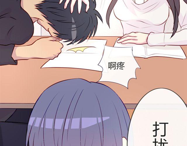 第14话 他的目标！？……55