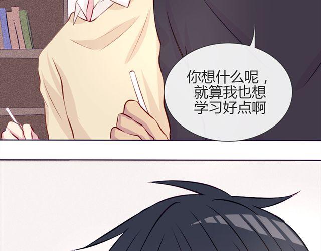 第14话 他的目标！？……59
