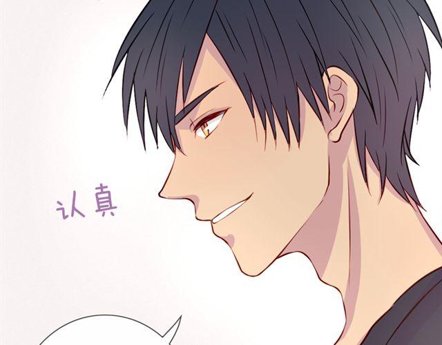 第14话 他的目标！？……60