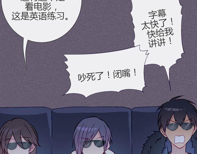 第14话 他的目标！？……72
