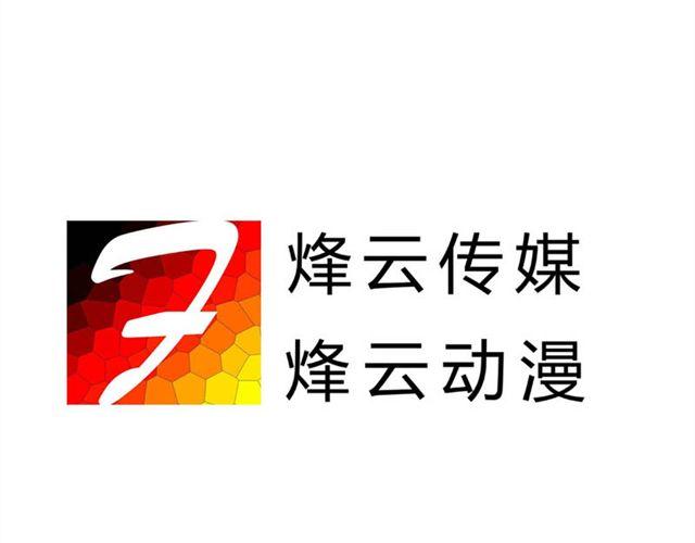 第14话 他的目标！？……83